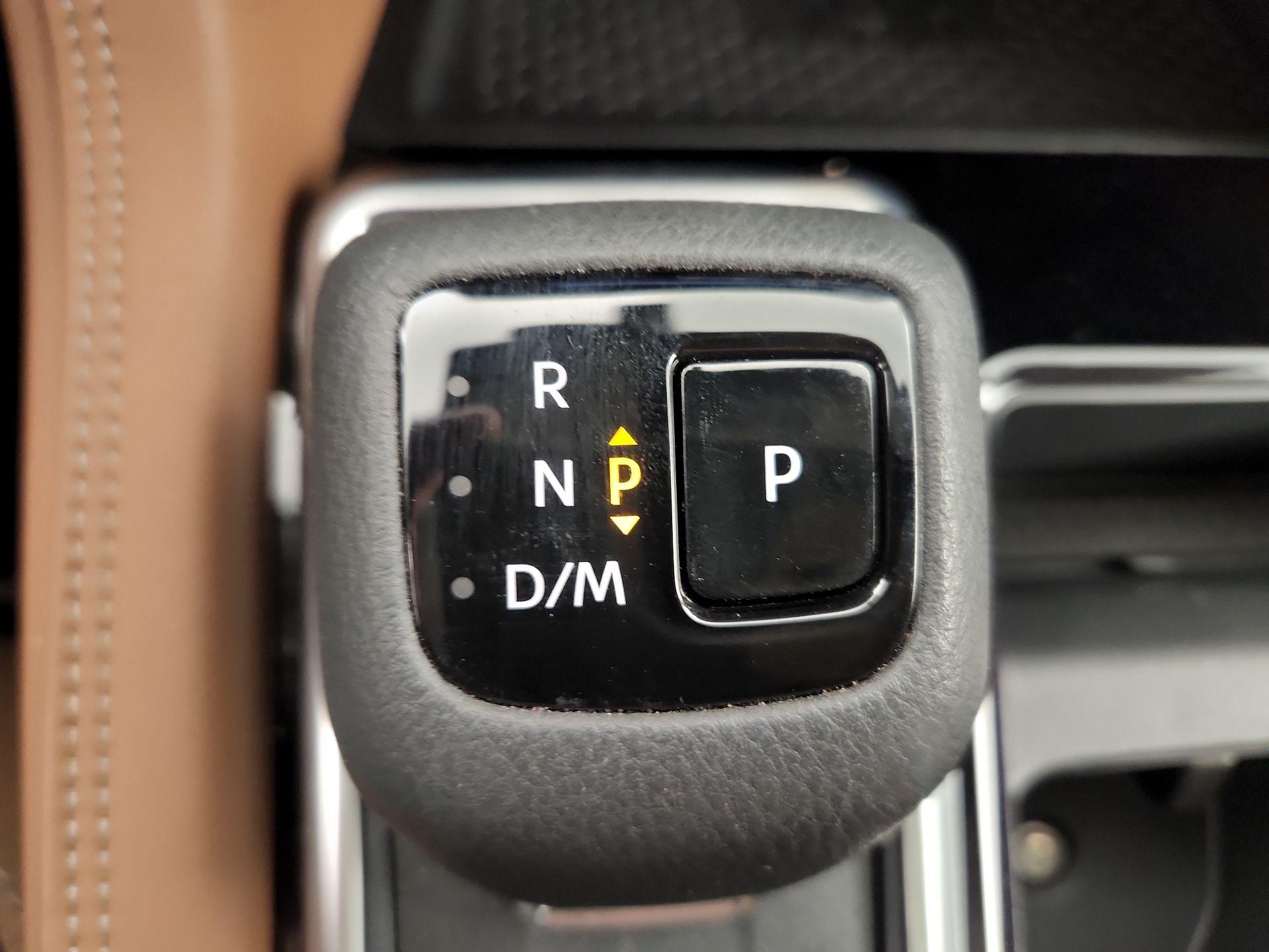 Thumbnail: 2025 Nissan Pathfinder - 18