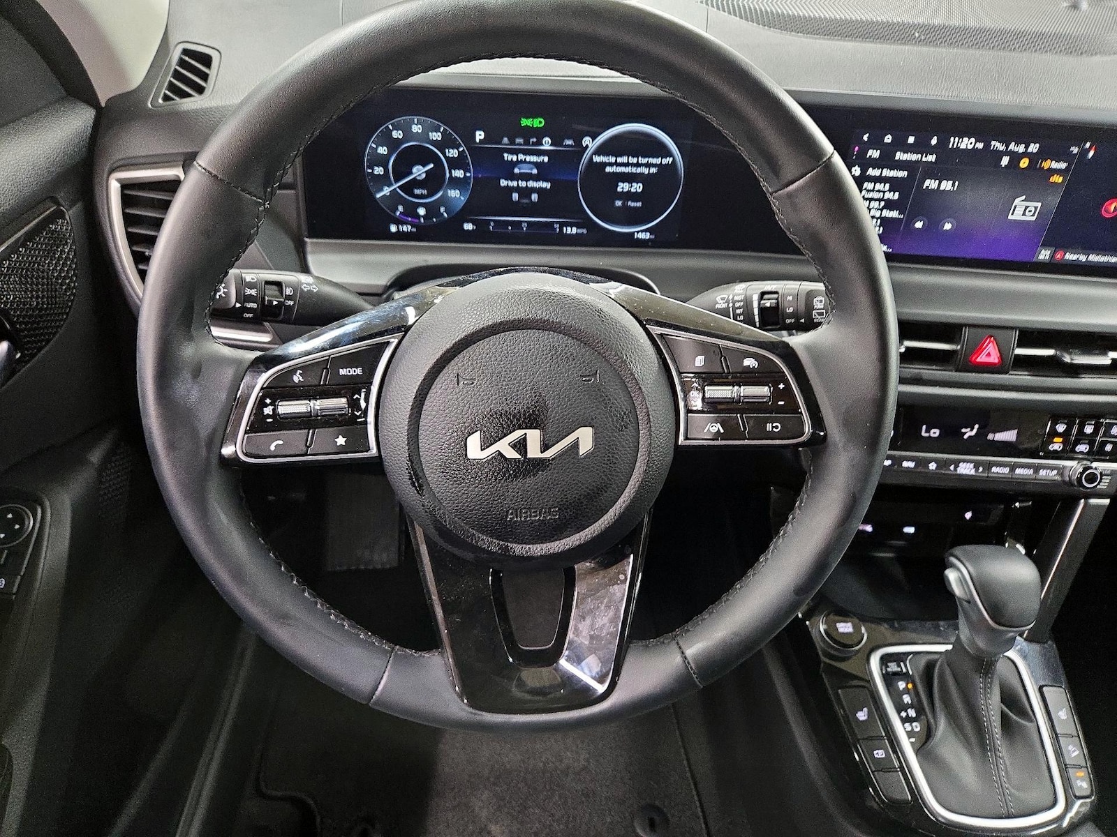Lane Departure Warning
