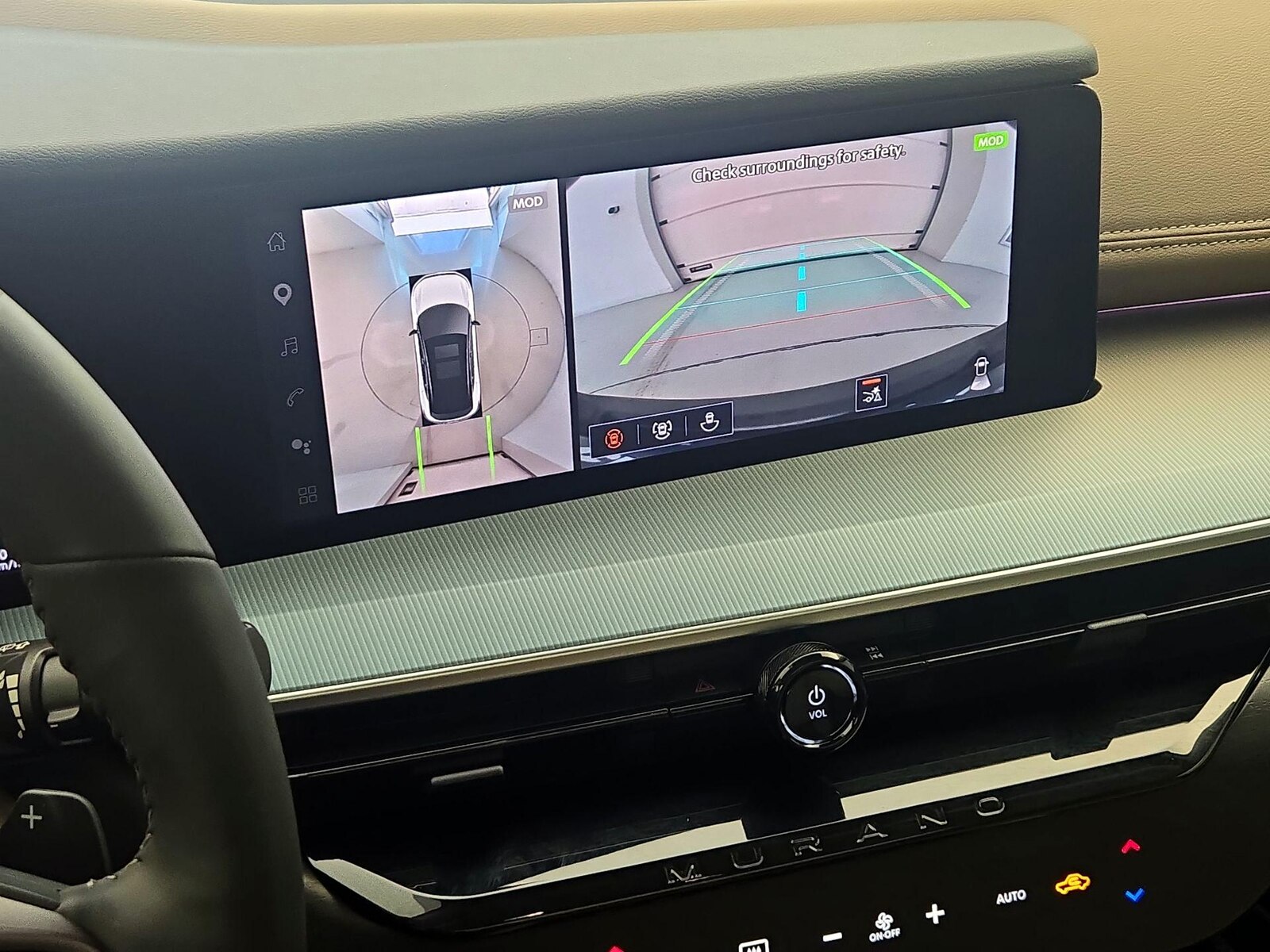 2026 Nissan Murano Platinum, photo 16