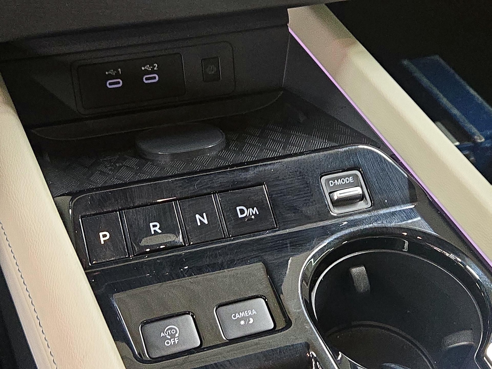 2026 Nissan Murano Platinum, photo 19