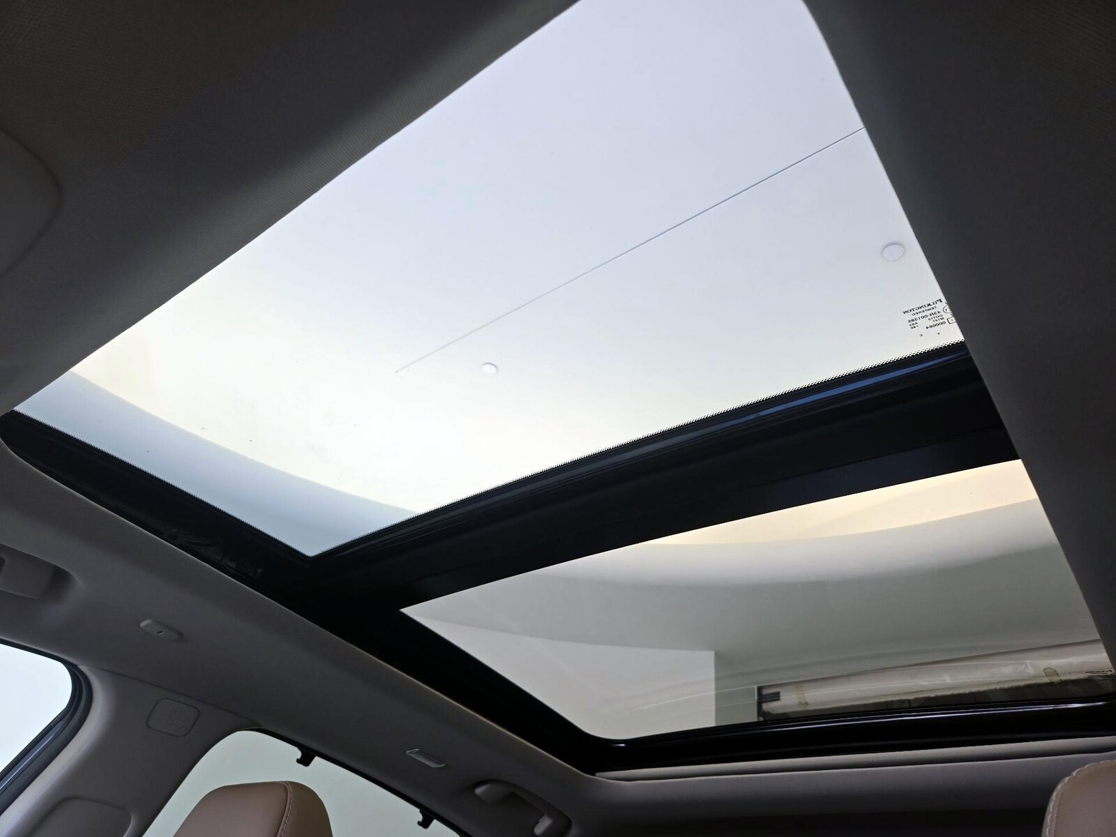2026 Nissan Murano Platinum, photo 21