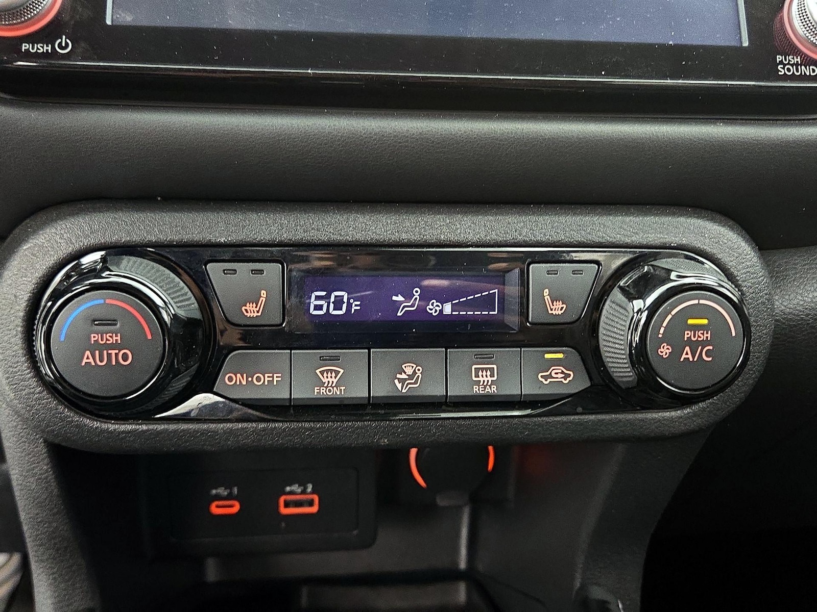 2023 Nissan Kicks SR - Photo 17
