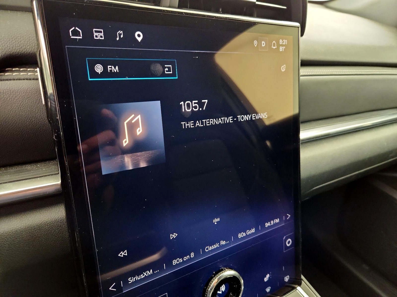 2026 GMC Terrain Elevation - Photo 17