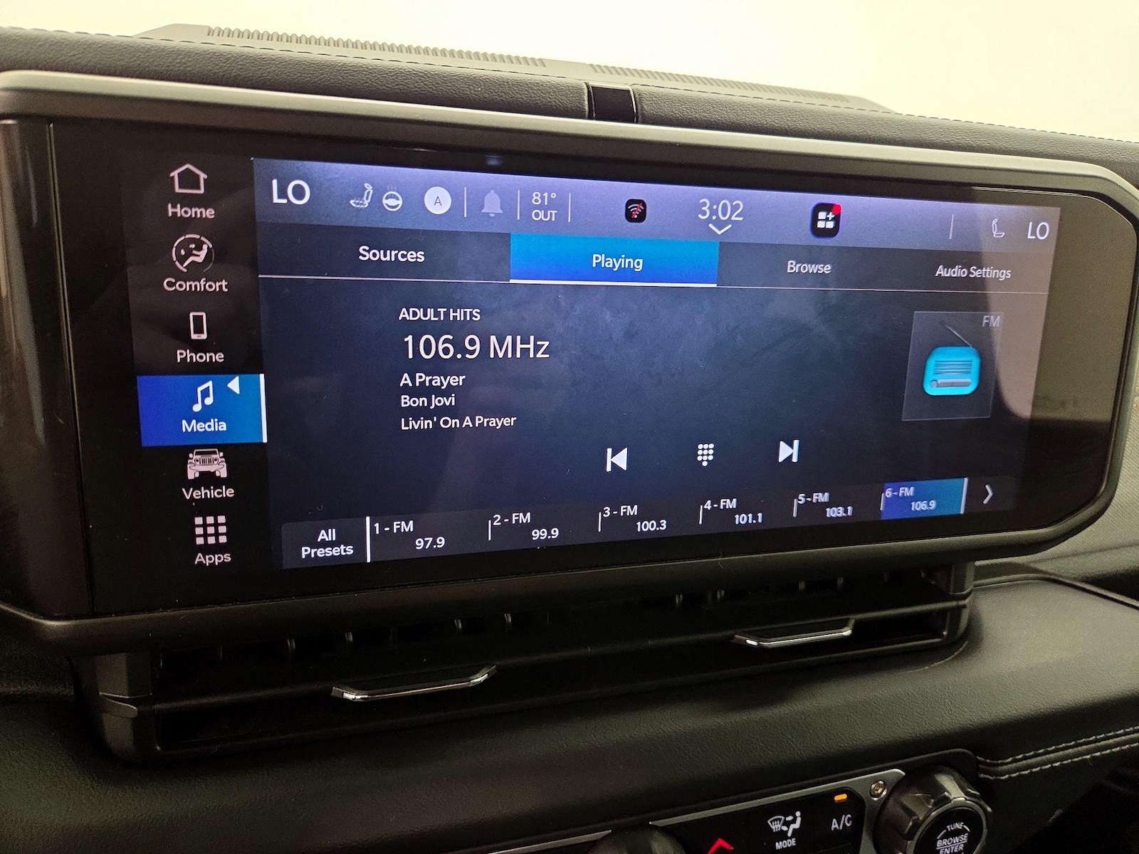 2024 Jeep Wrangler 4xe Sahara 4XE - Photo 16