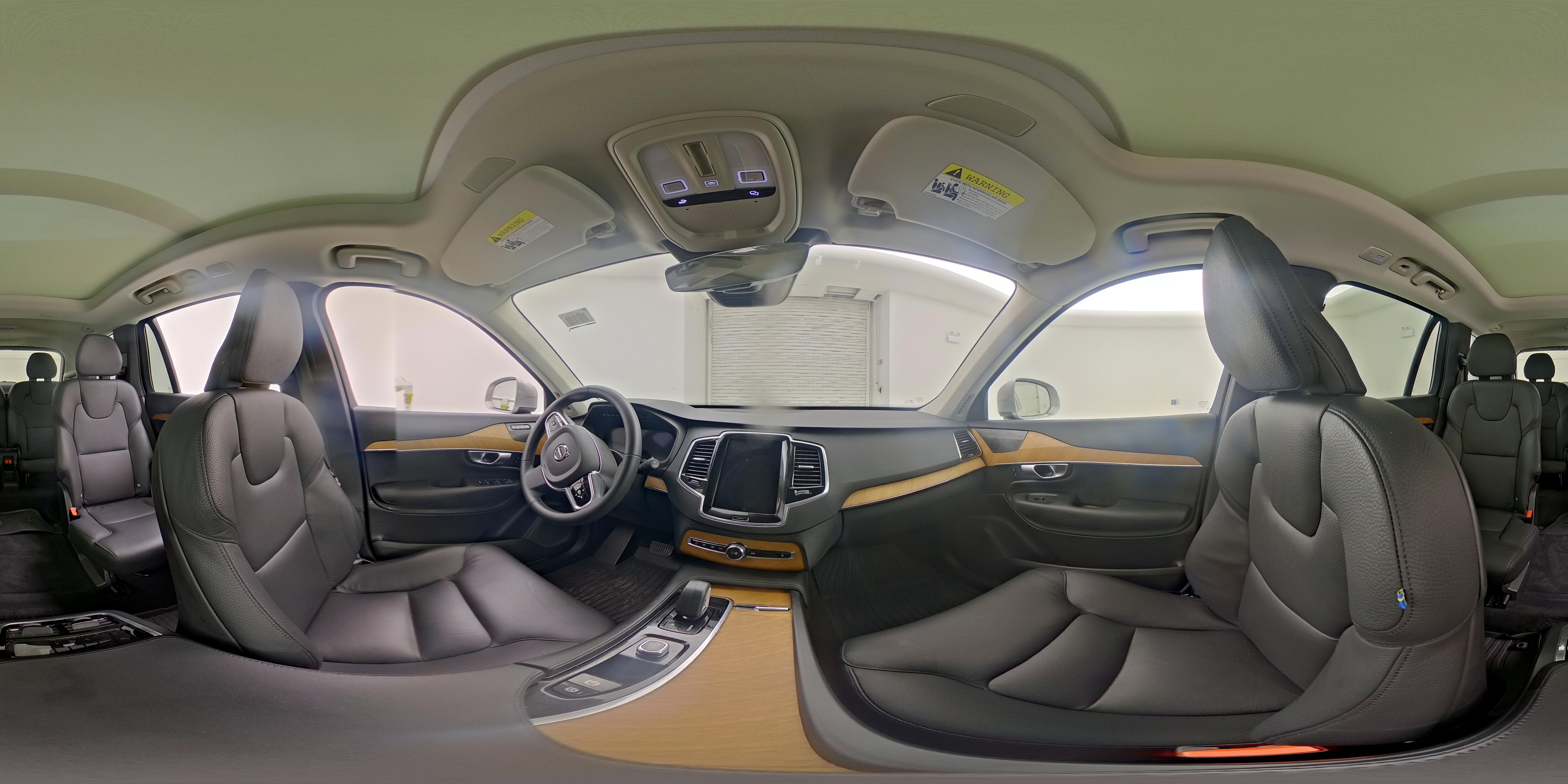 2024 Volvo XC90 Plus - Photo 28
