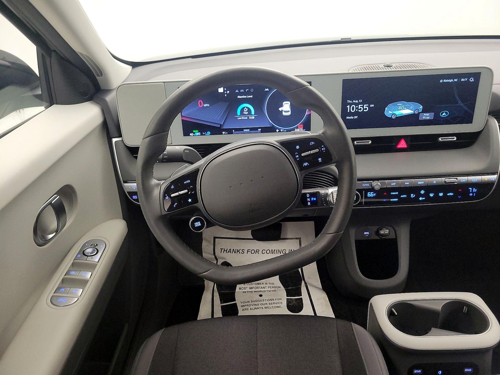 Automated Cruise Control