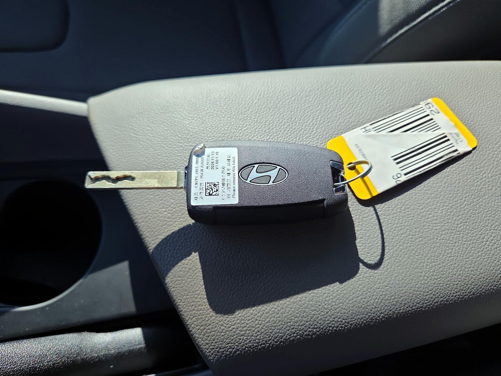 2026 Hyundai Elantra SE - Photo 23