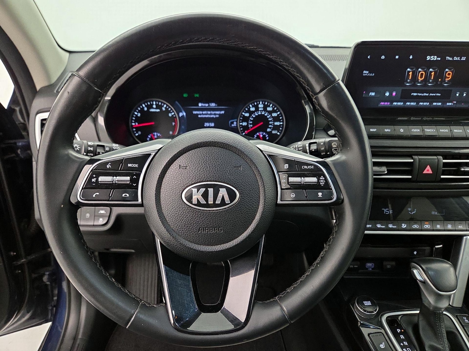 Automated Cruise Control