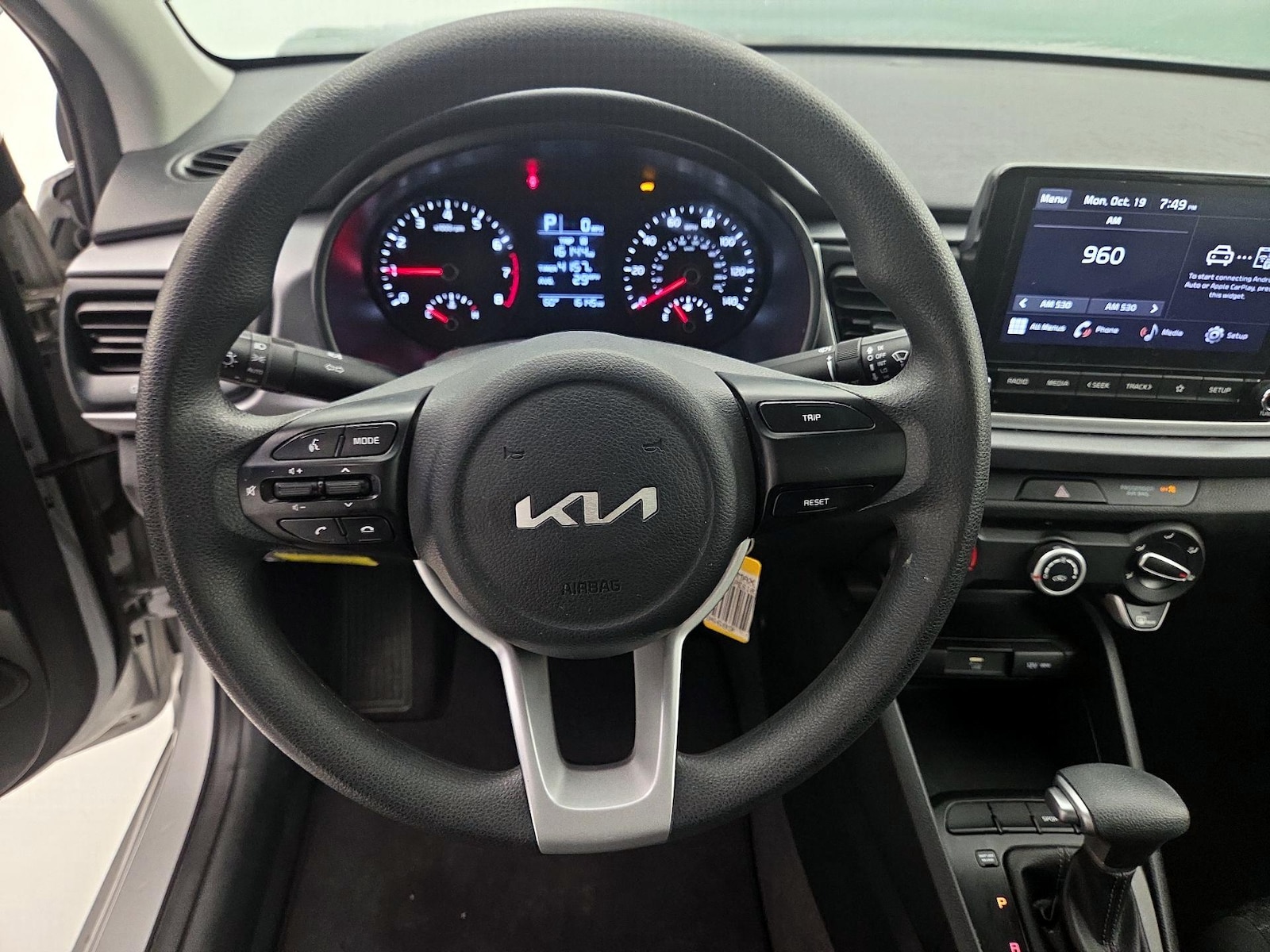 Bluetooth Technology