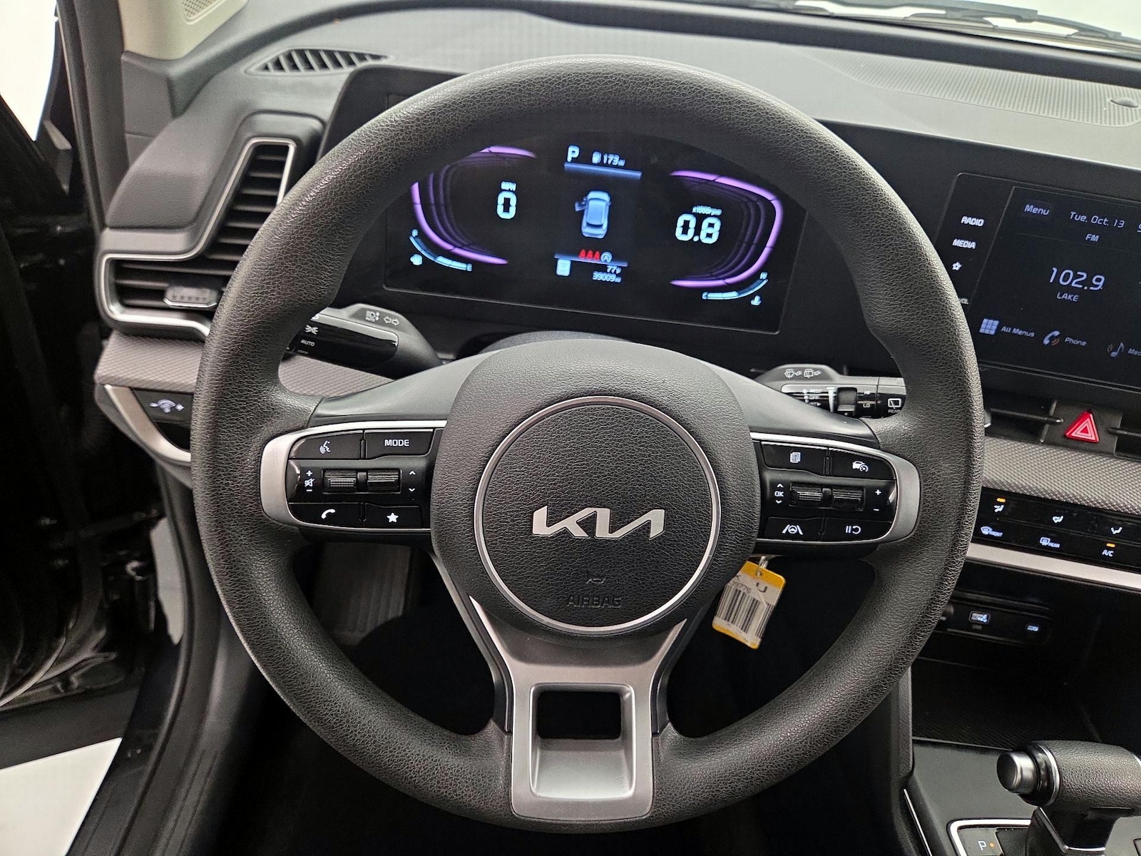 Lane Departure Warning