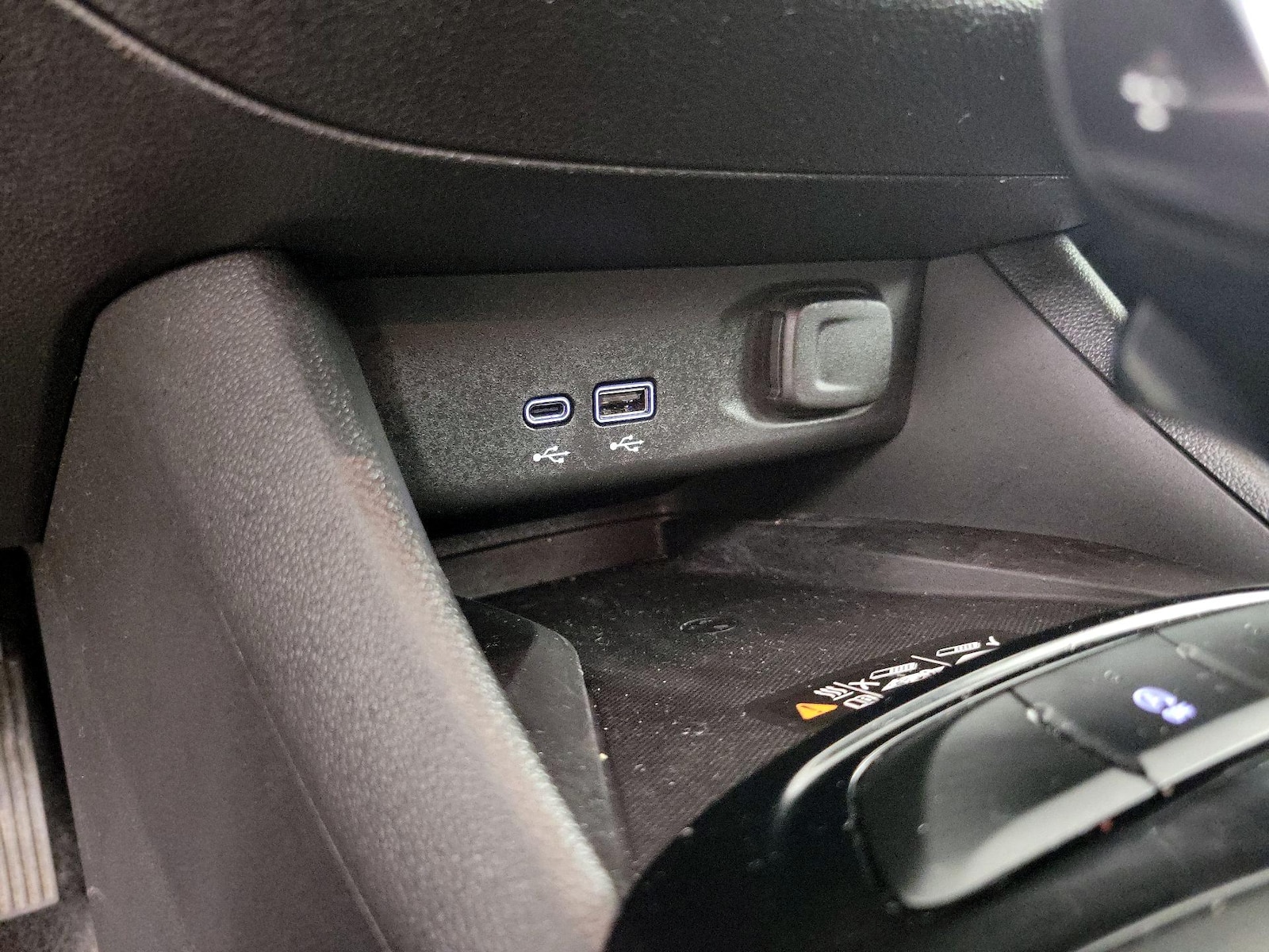 2024 Buick Envista Sport Touring - Photo 17
