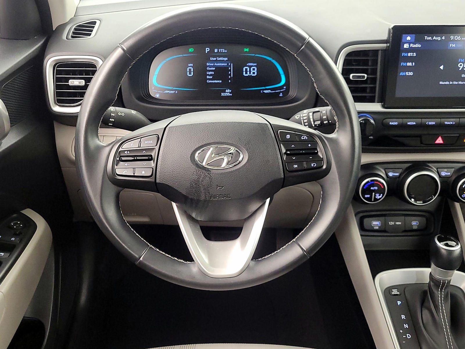 Lane Departure Warning