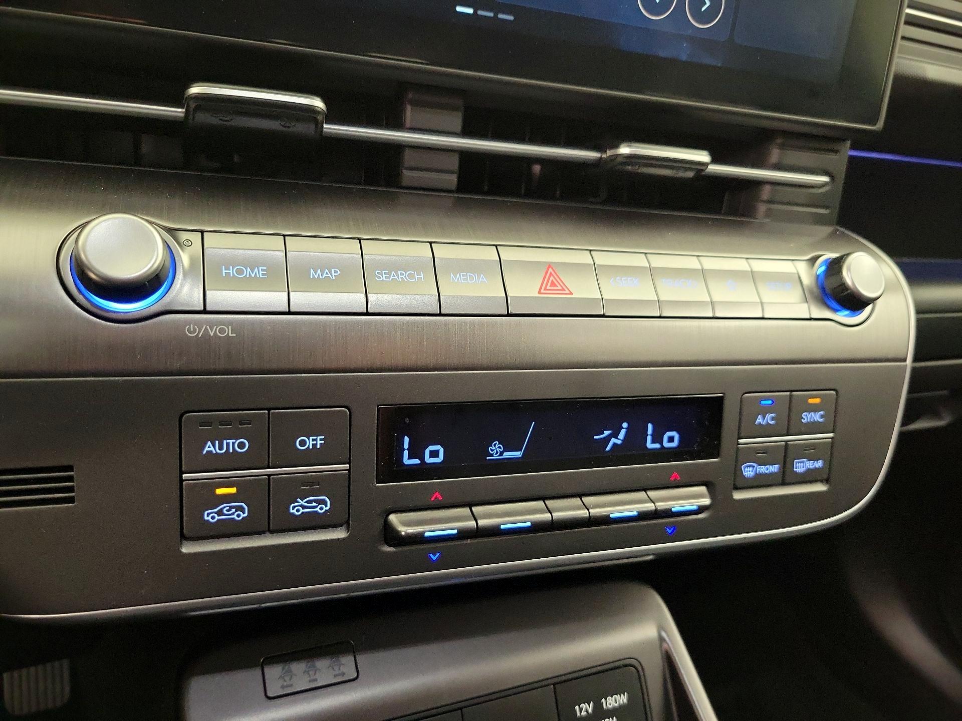 Thumbnail: 2025 Hyundai Kona - 17
