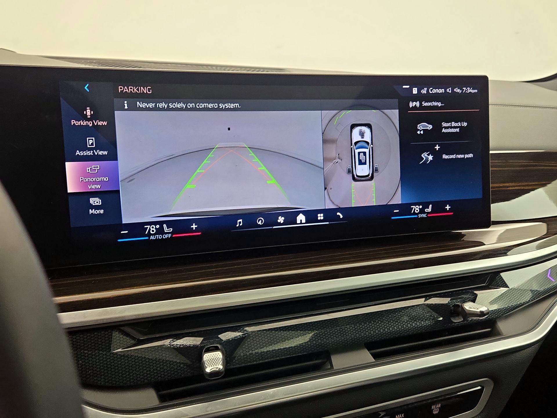 Thumbnail: 2026 BMW X5 - 15