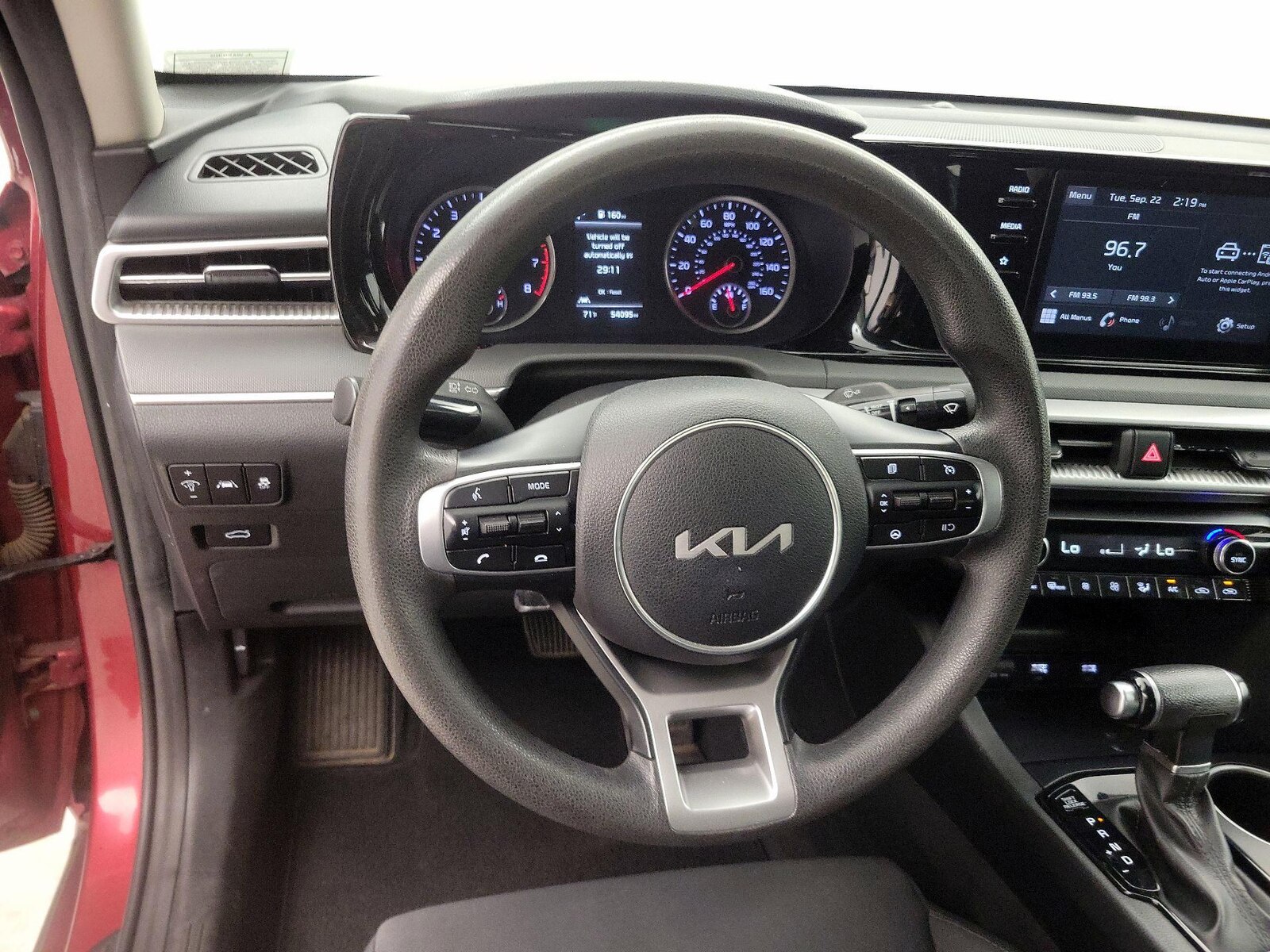Lane Departure Warning