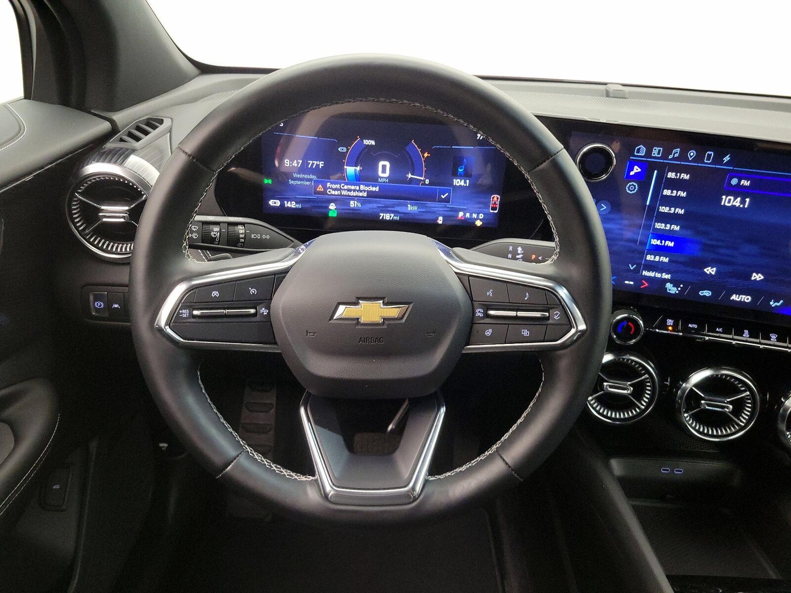Lane Departure Warning