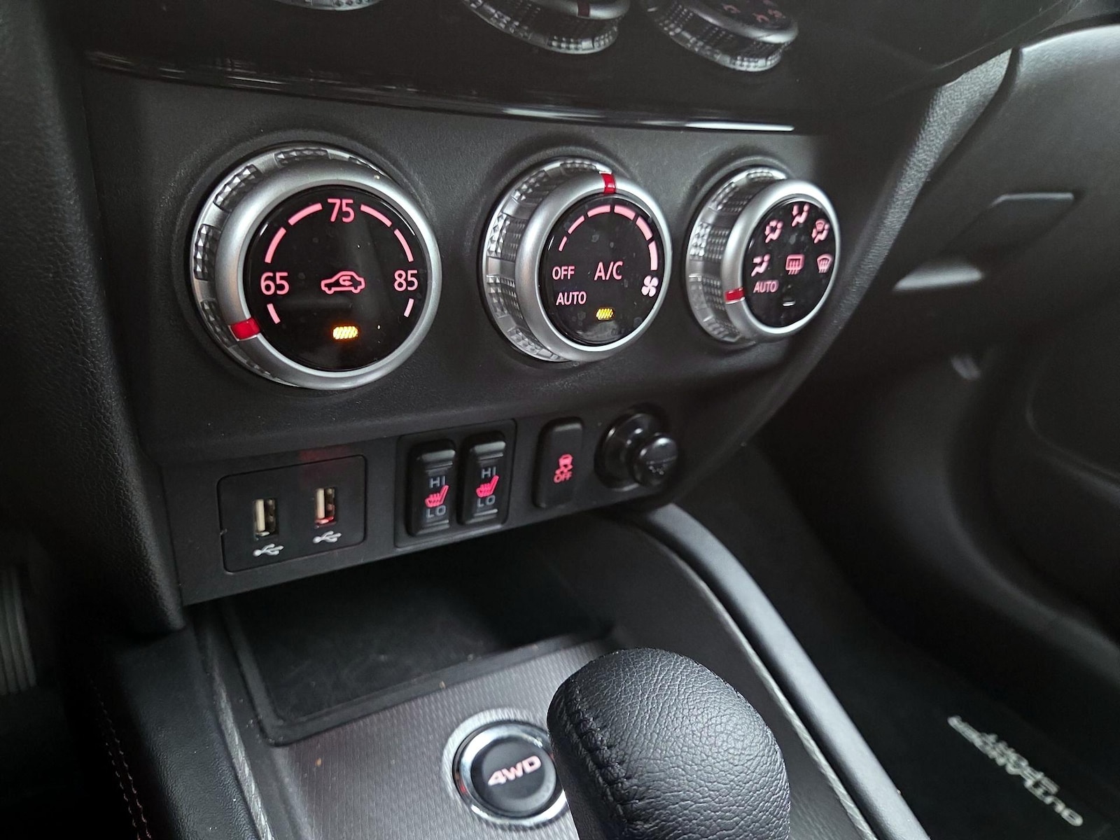 2025 Mitsubishi Outlander Sport SE - Photo 17