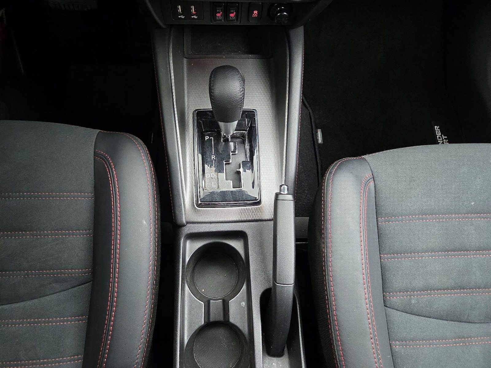2025 Mitsubishi Outlander Sport SE - Photo 18
