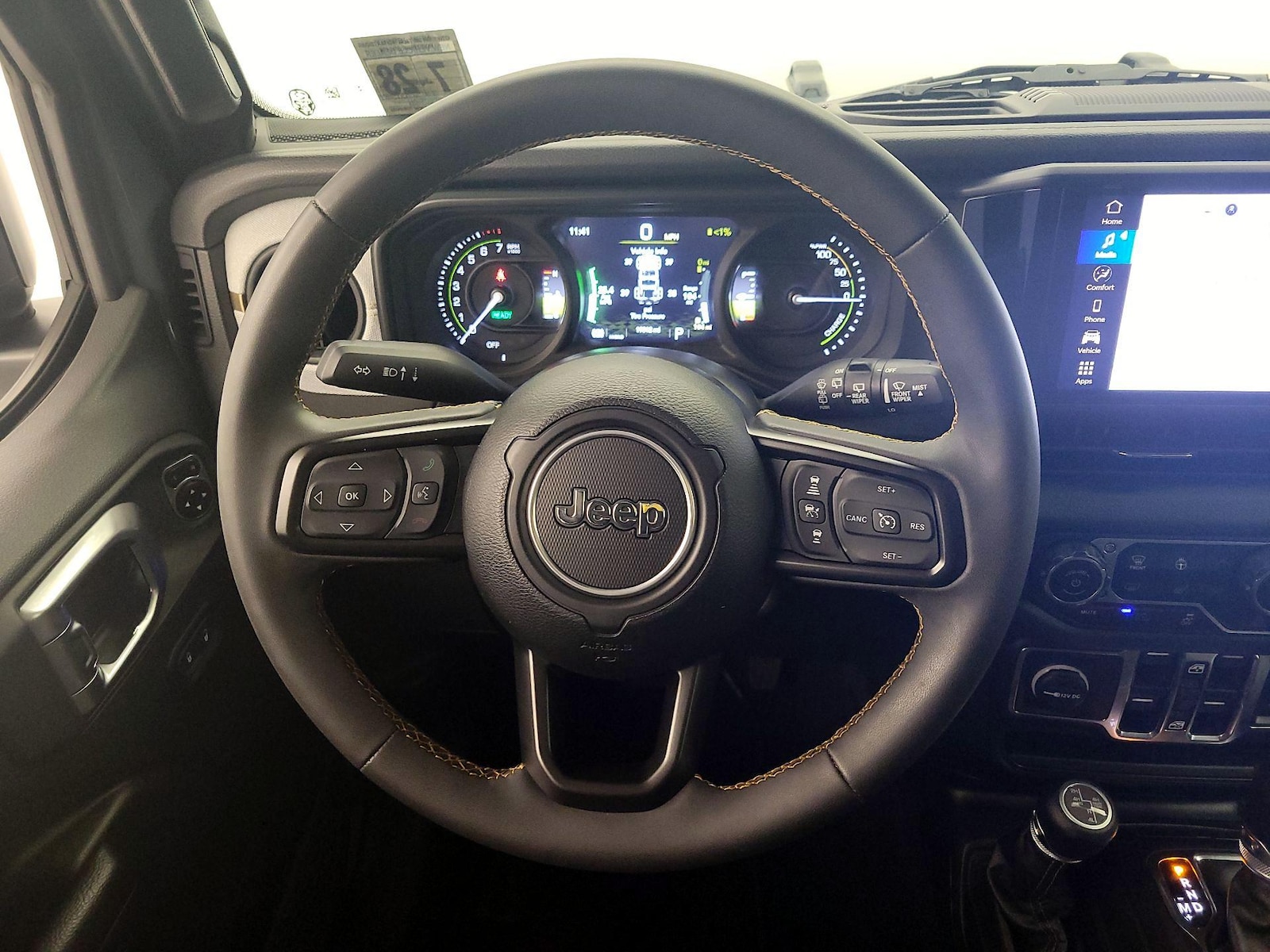Automated Cruise Control