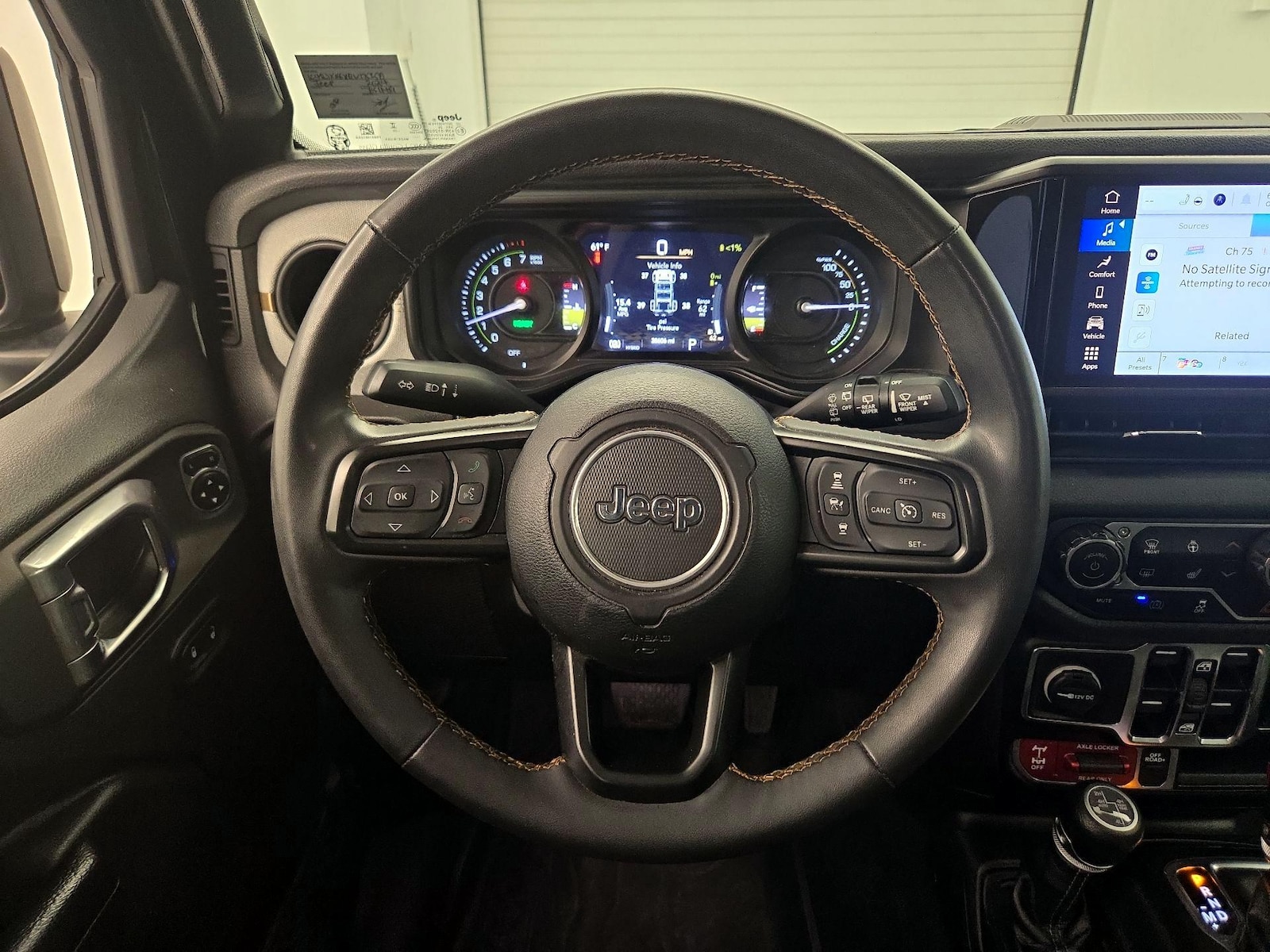 Automated Cruise Control