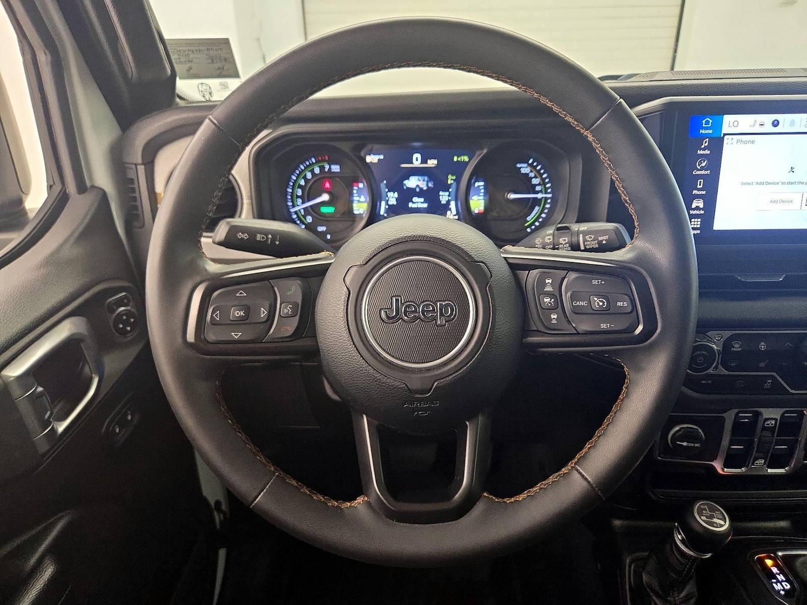 Automated Cruise Control