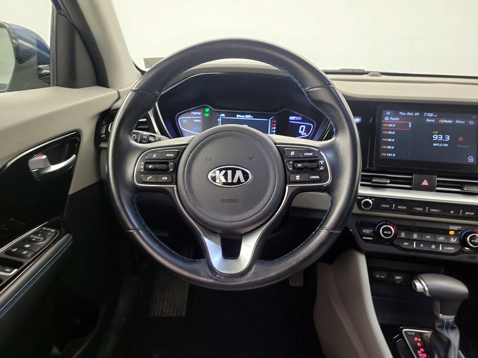 Automated Cruise Control