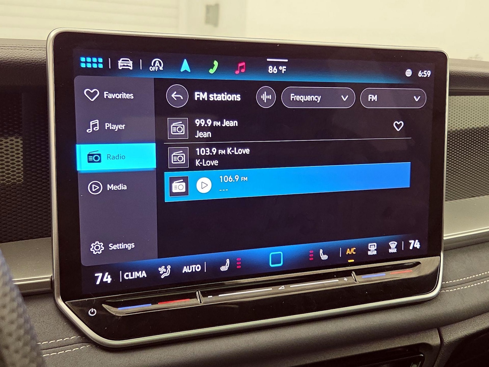 2025 Volkswagen Tiguan SE R-LINE BLACK - Photo 16