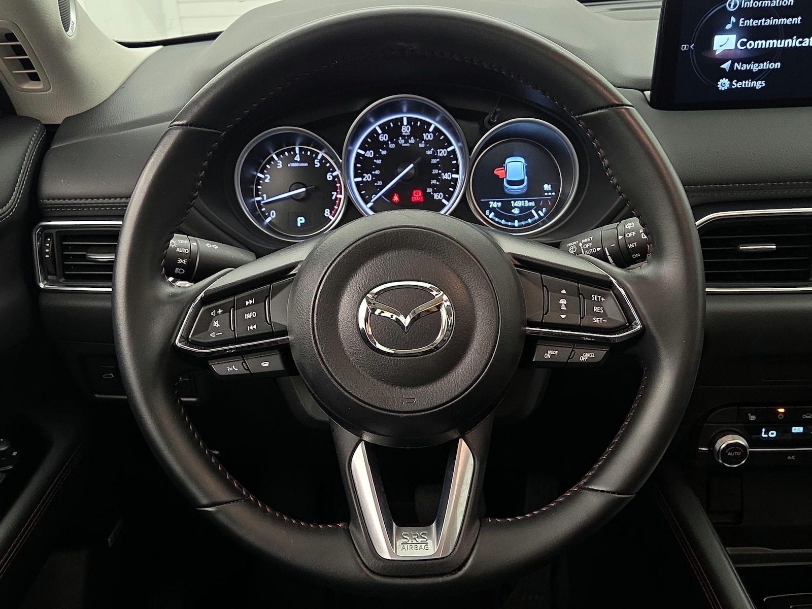 Automated Cruise Control