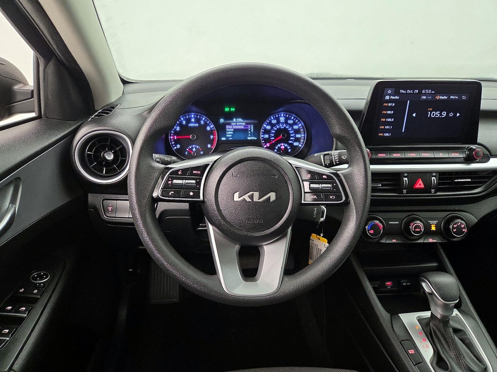 Lane Departure Warning