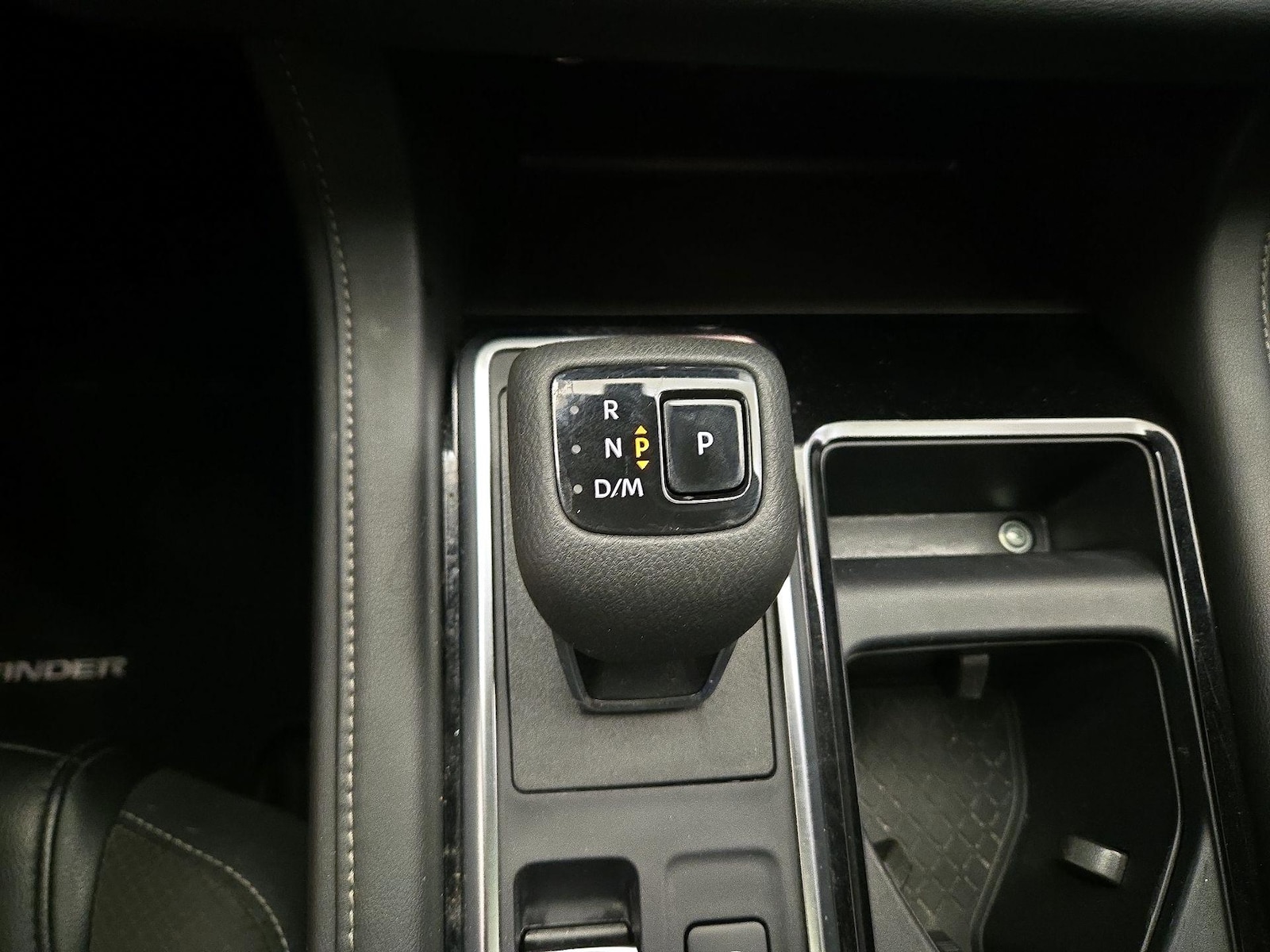 2024 Nissan Pathfinder SL - Photo 17