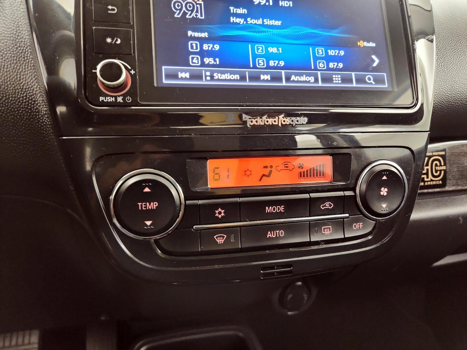 2023 Mitsubishi Mirage G4 SE - Photo 17