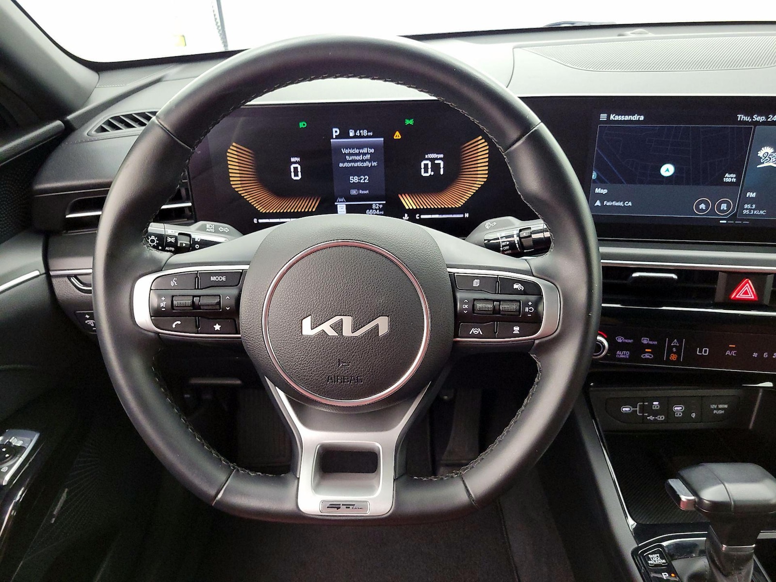 Automated Cruise Control