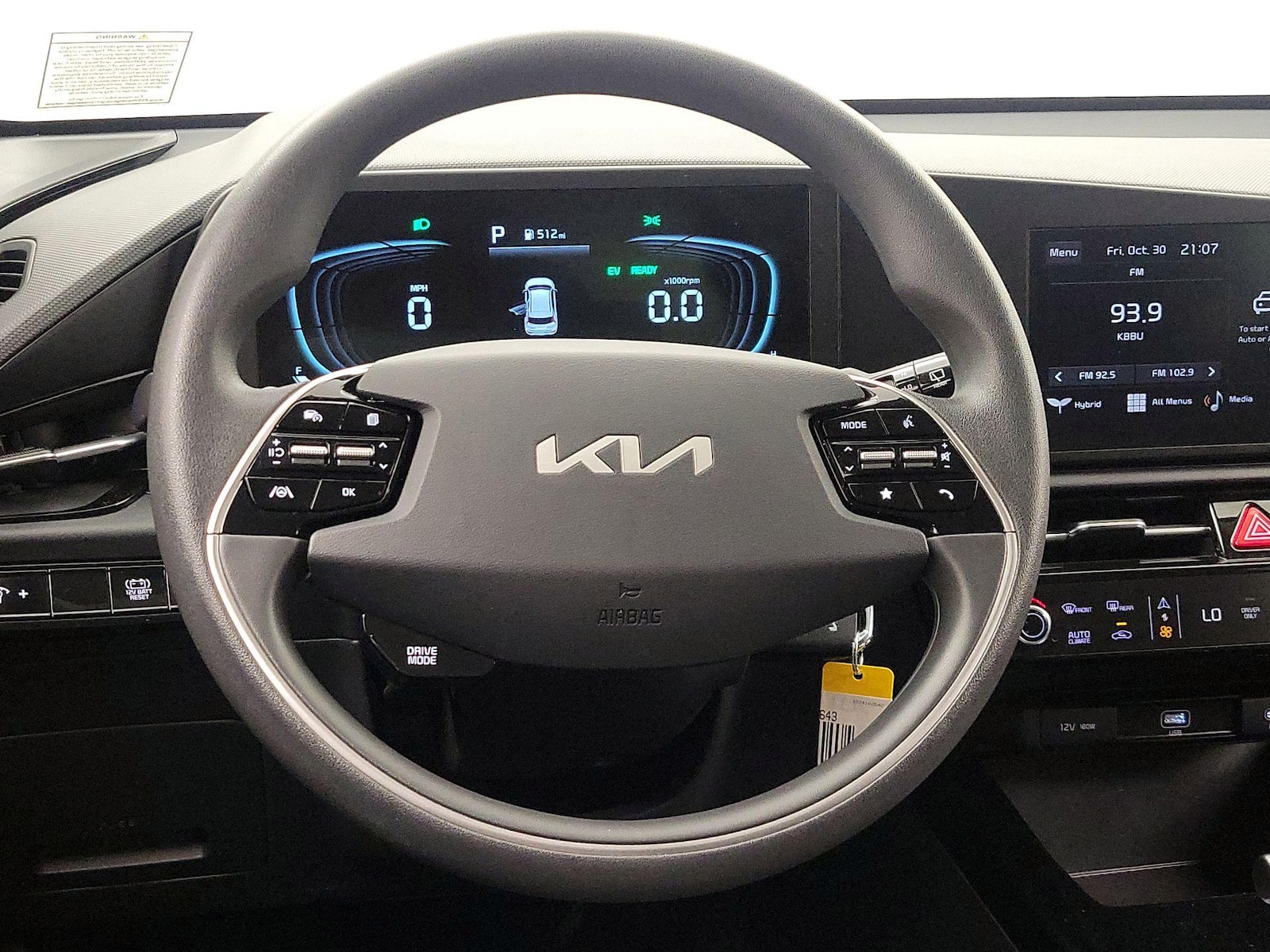 Lane Departure Warning