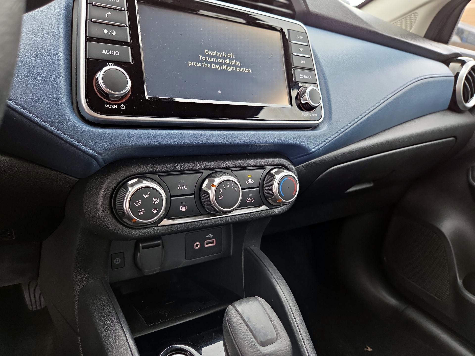 Thumbnail: 2025 Nissan Versa - 16