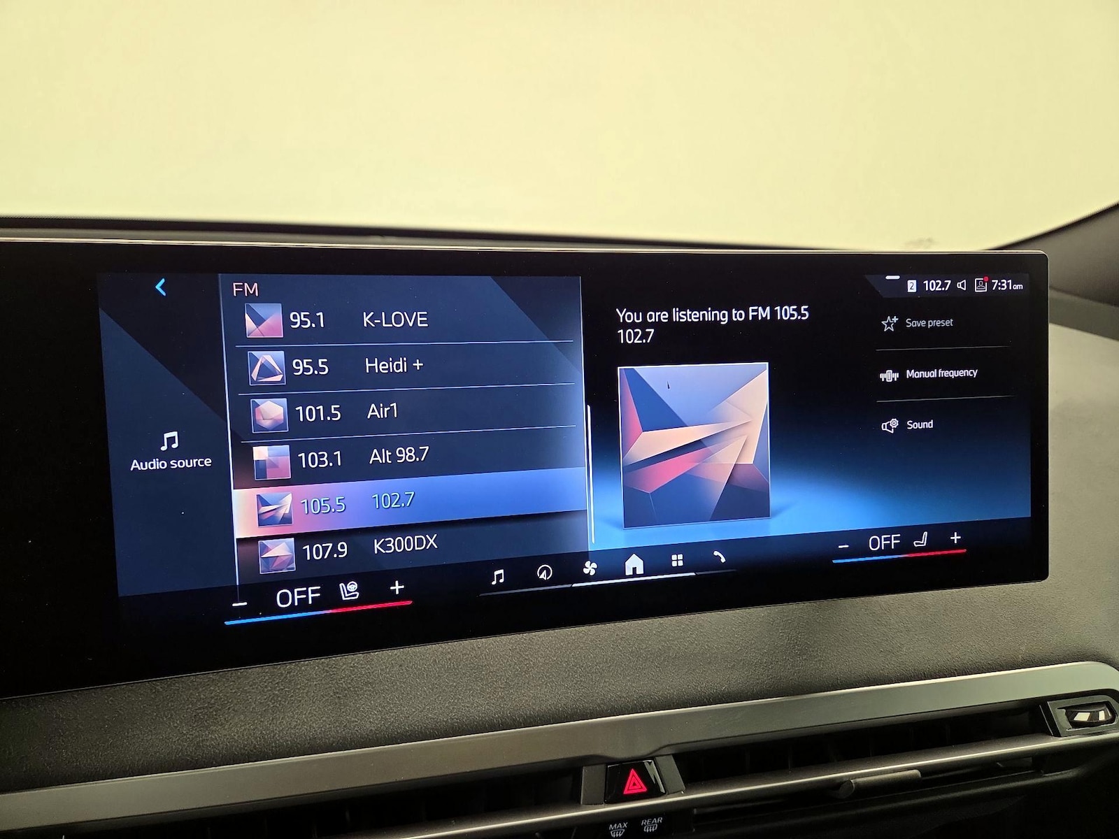 2026 BMW iX 60 - Photo 17