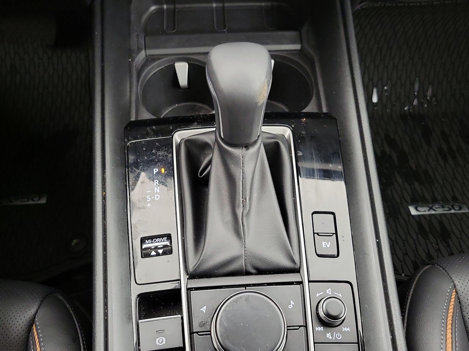 2025 Mazda CX-50 Premium - Photo 18