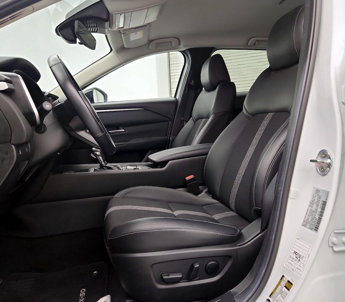 Front Driver Compartment