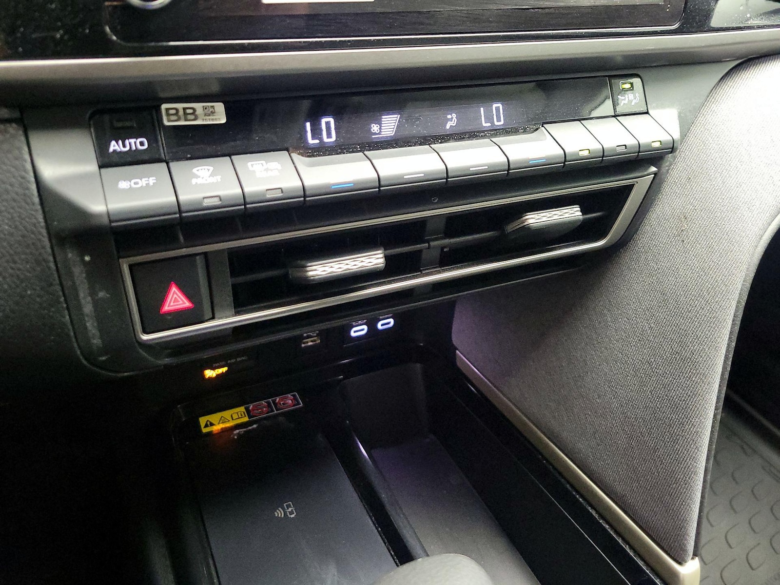 2025 Toyota Camry LE - Photo 16