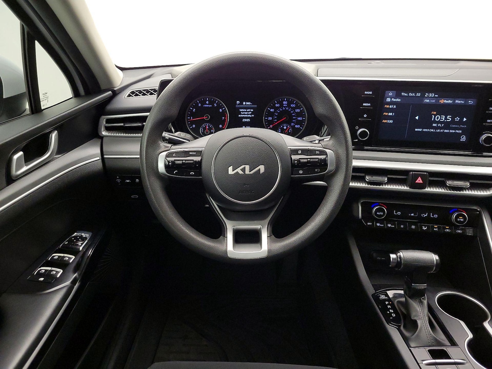 Lane Departure Warning
