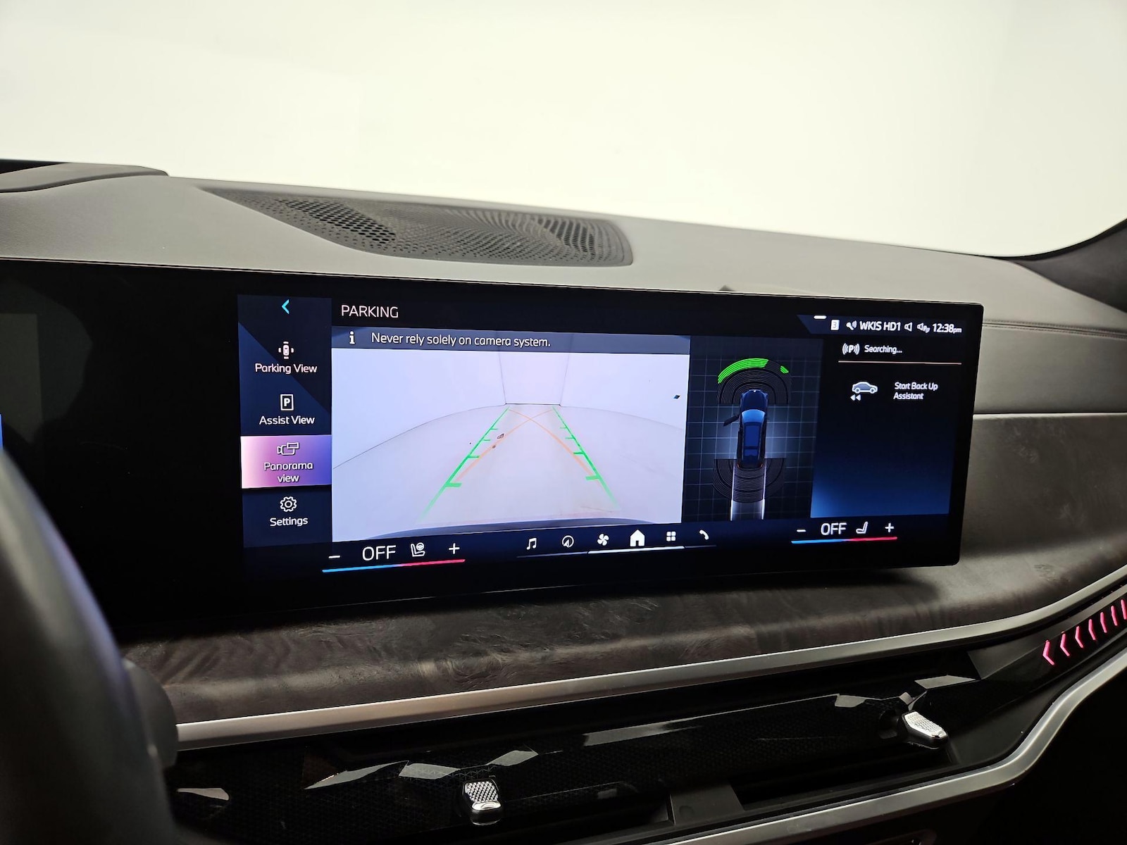 2024 BMW X7 40i - Photo 16