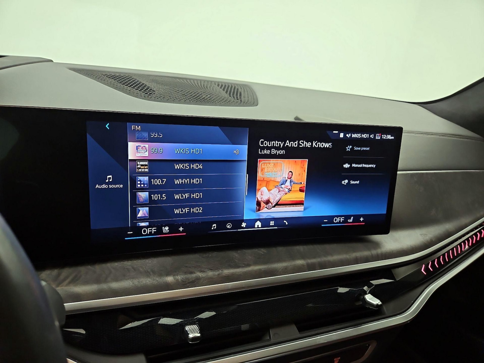 2024 BMW X7 40i - Photo 17