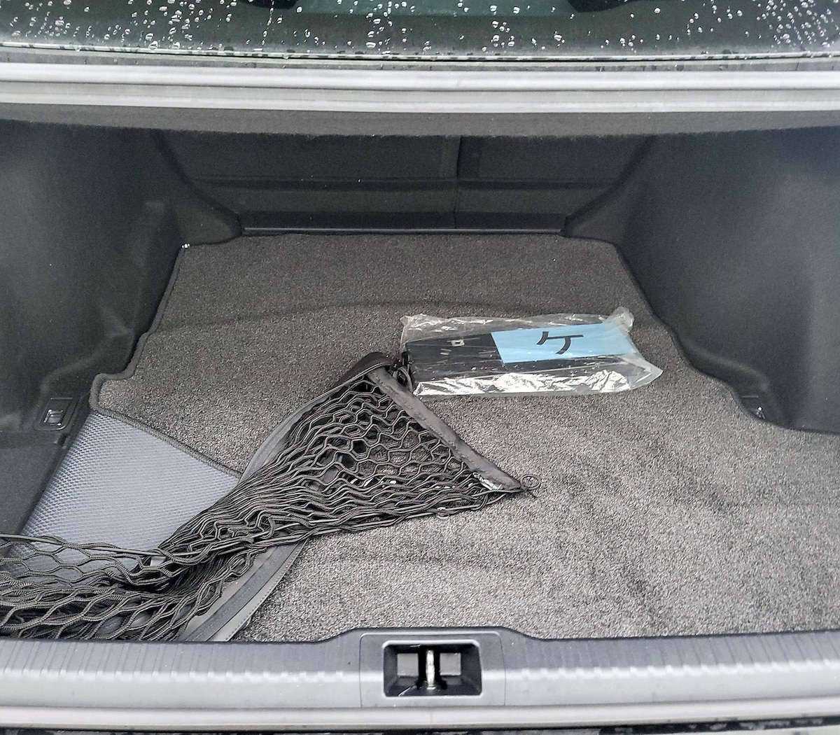 Trunk/Cargo (Seats Up)