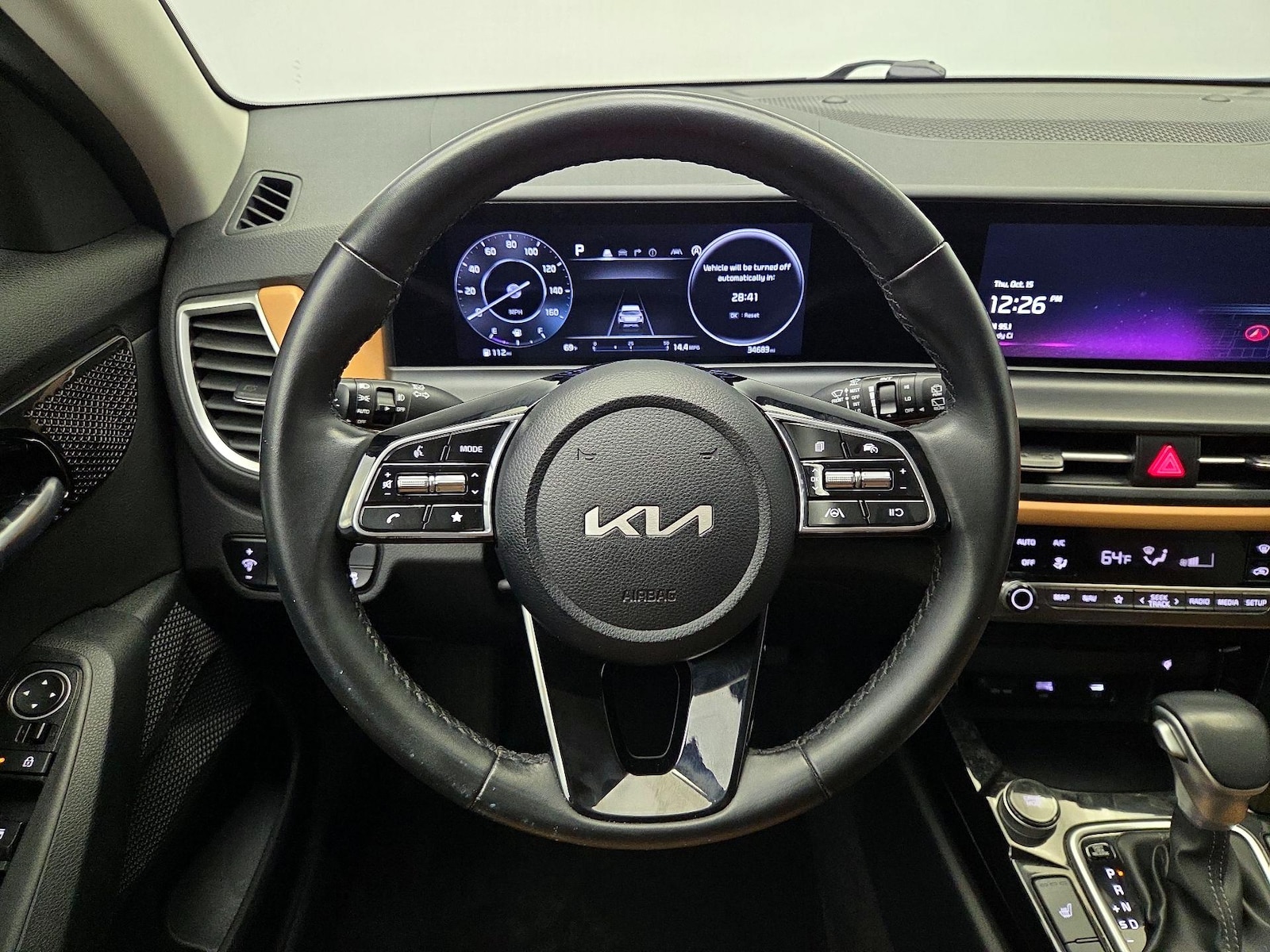 Lane Departure Warning