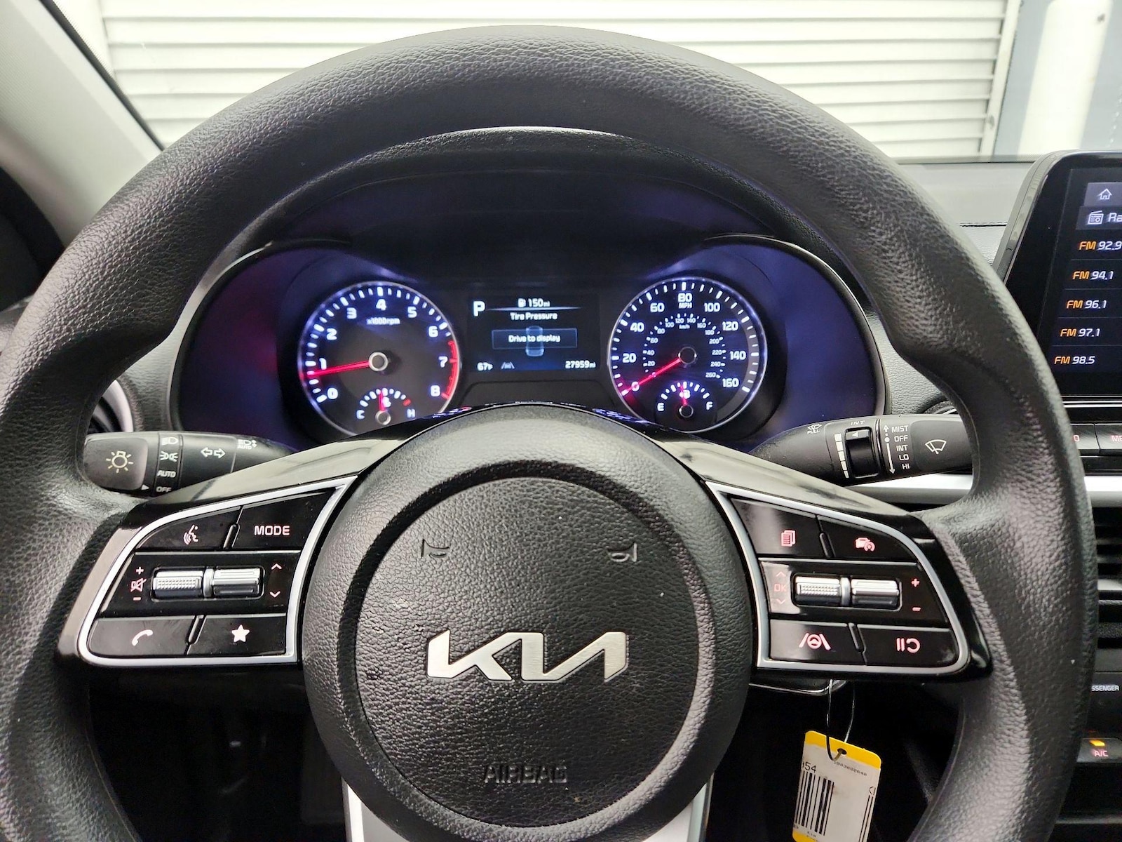 Lane Departure Warning