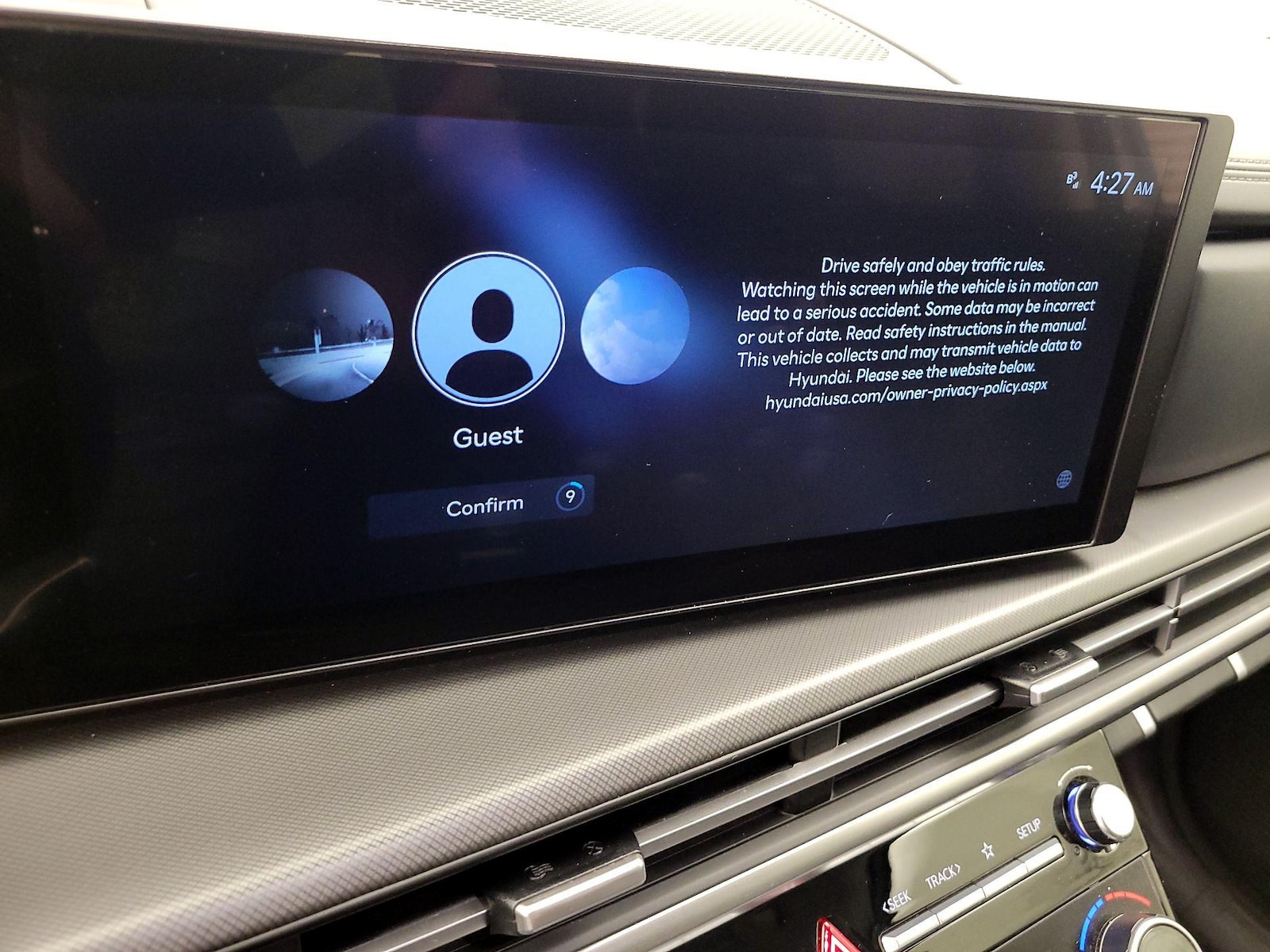 2025 Hyundai Santa Fe SEL - Photo 14