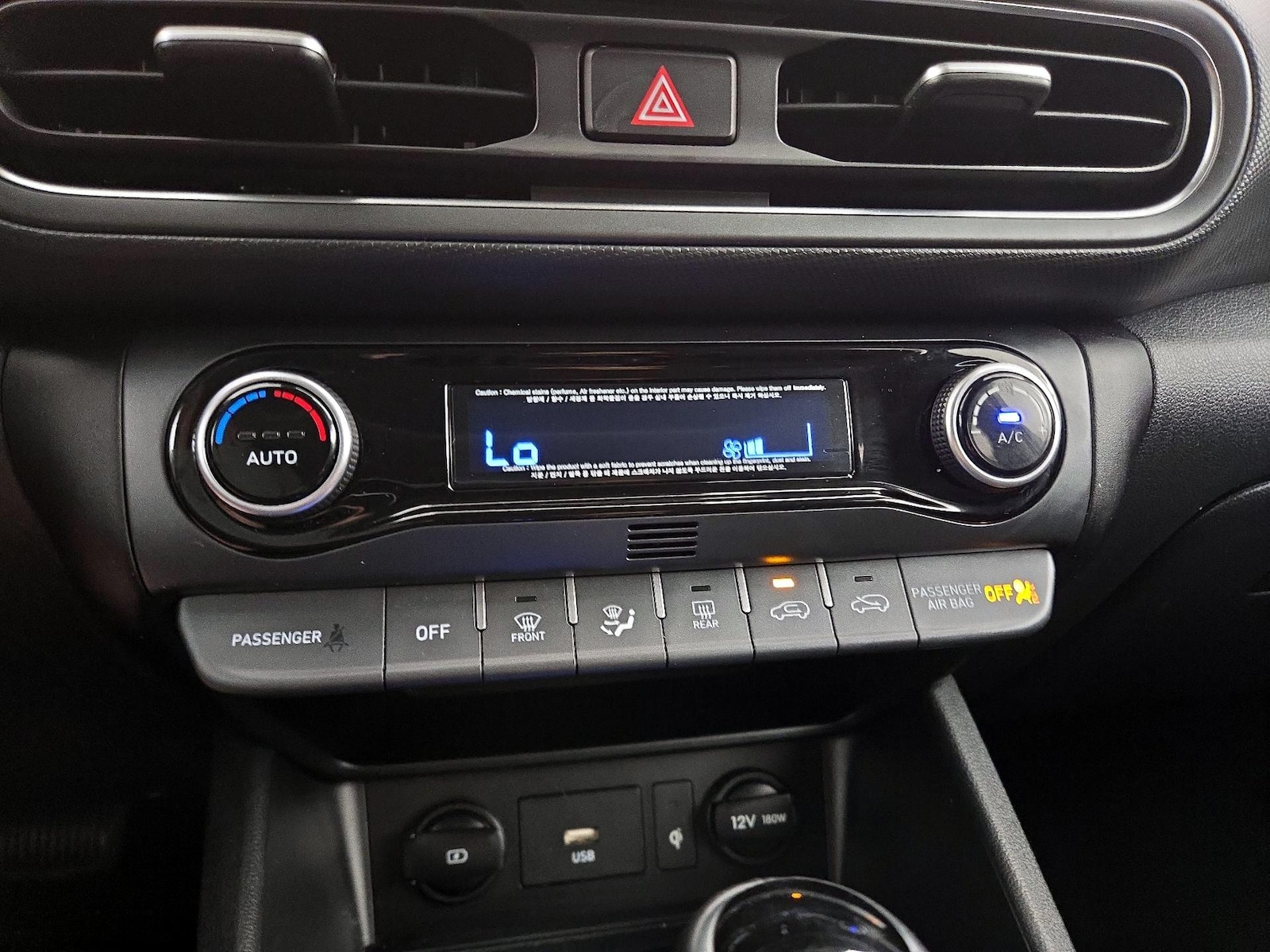 2023 Hyundai Kona SEL - Photo 18
