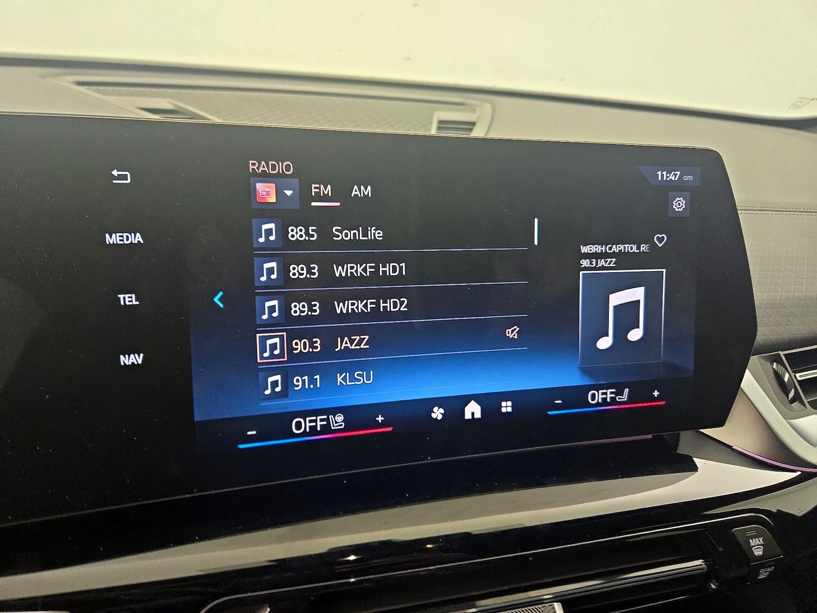 2026 BMW X2 28i - Photo 17