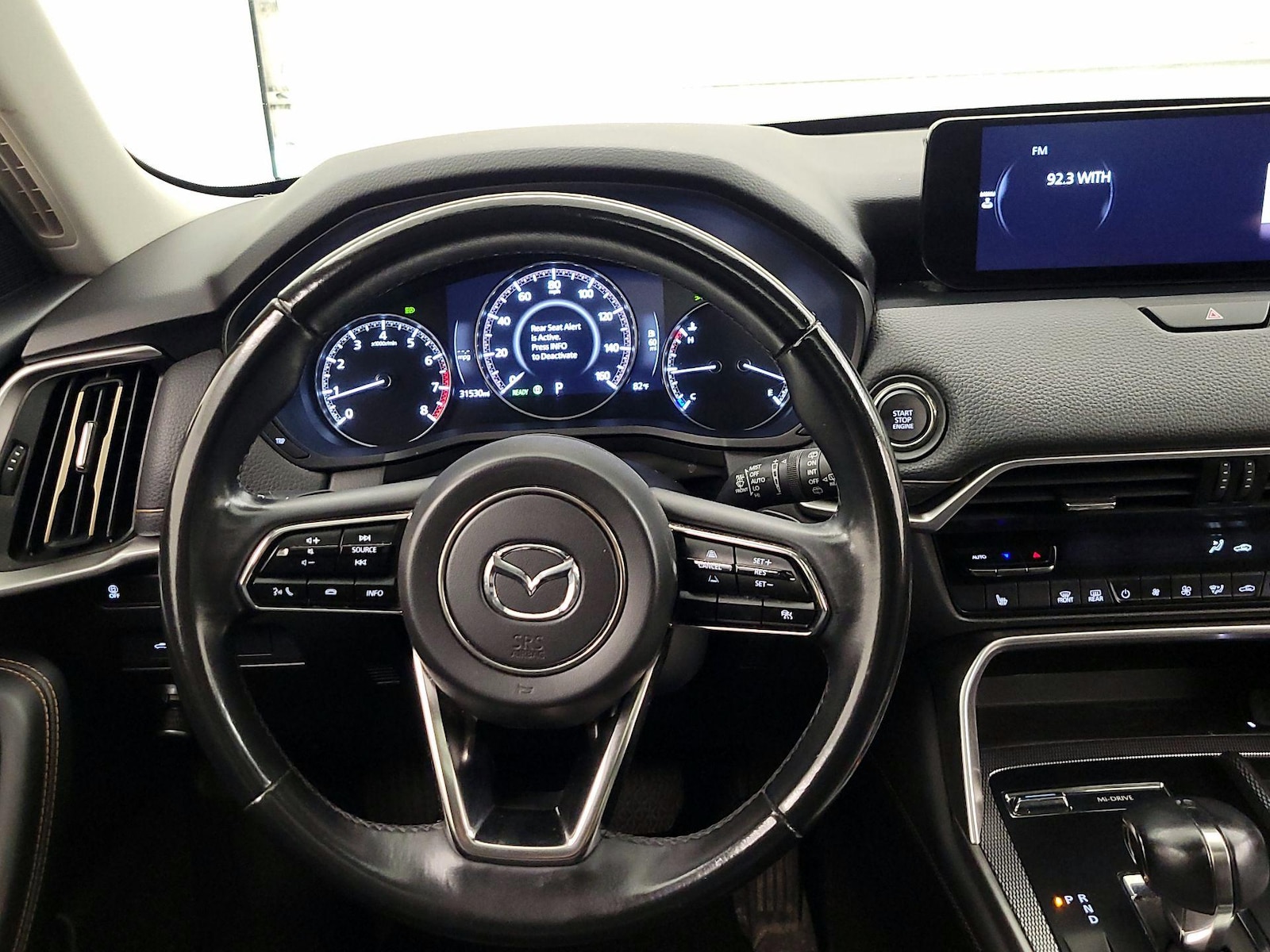 Automated Cruise Control