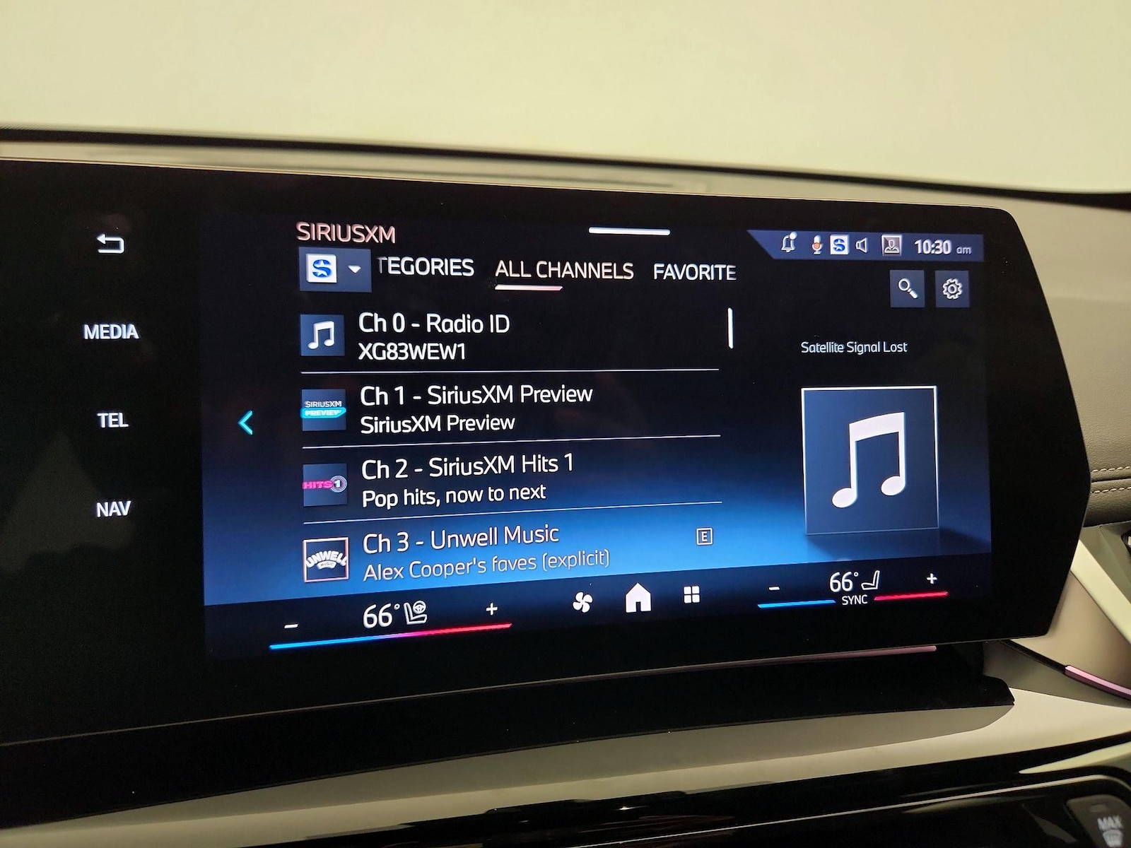 2024 BMW X1 28i - Photo 16