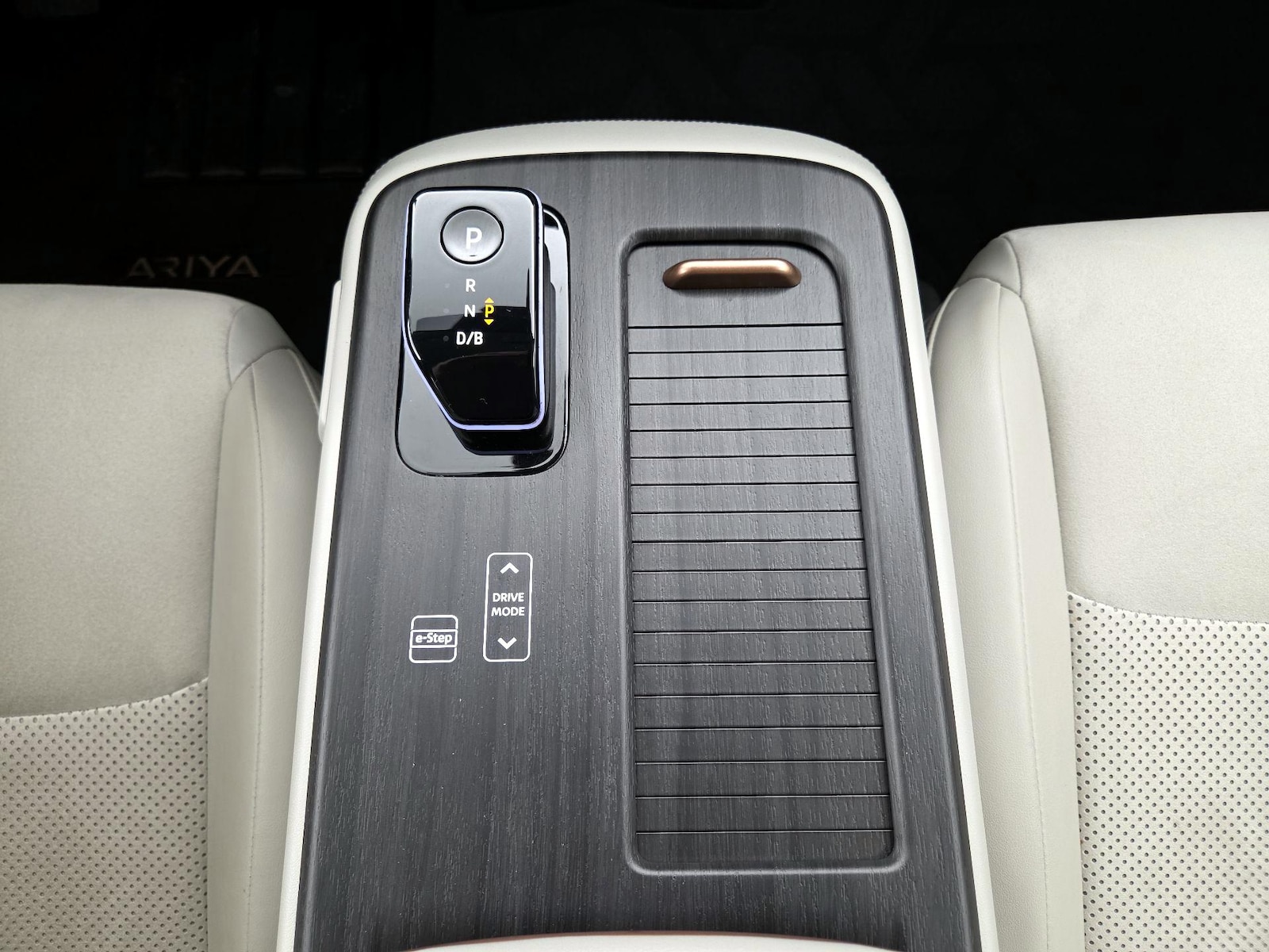 2024 Nissan ARIYA Engage+ - Photo 19